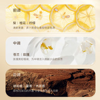 鱼子酱护发精油女修护发干枯防毛躁亮泽柔顺