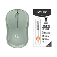 logitech 罗技 M221静音鼠标薄荷绿 优品系列-黑色0.5-10支 套装（专享）