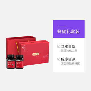 COMVITA 康维他 麦卢卡UMF5+蜂蜜混合500g/瓶*2