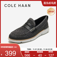 Cole Haan歌涵 男乐福鞋春夏牛皮革休闲鞋一脚蹬单鞋C34029