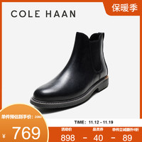 COLE HAAN 歌涵 男士切尔西靴 秋冬牛皮革烟筒短靴男C36531