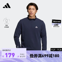 adidas 阿迪达斯 男装 秋季高尔夫运动圆领长袖卫衣 HG5789 传奇墨水蓝 A/XL