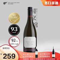 克拉吉酒庄新西兰国家酒馆 克拉吉单一园劫湾霞多丽干白葡萄酒 JS93分