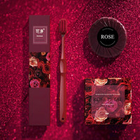 可净可洁可净软毛牙刷结婚陪嫁红色牙刷套装韩国BBC火山炭丝 【火山碳1支+精油皂1块】皂盒