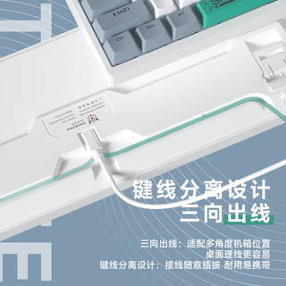 ONIKUMA G52 82键 有线机械键盘 致命符号 青轴 RGB