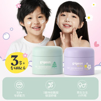 贝亲 舒缓保湿 儿童面霜  单瓶装 50g