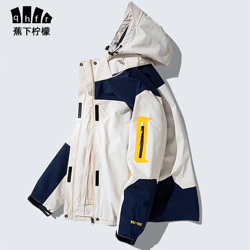 qhfr 蕉下柠檬 冲锋衣男女保暖户外两件套登山服三合一外套防风秋冬滑雪服 LSM552米白-女 XL