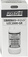 三菱重工 MITSUBISHI 三菱 水槽型净水器 替换滤芯 UZC2000-GR 灰色