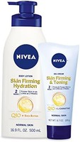 NIVEA 妮维雅 皮肤紧致身体乳液综合包装