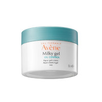 Avene 雅漾 焕亮活力滋养霜 50ml