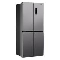 限地區：WAHIN 華凌 HR-426WSP 風冷十字對開門冰箱 406升 銀灰色