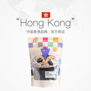 【自营】【两袋】香港楼上西梅干美国健肠西梅干含益生菌休闲零食