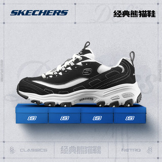 SKECHERS 斯凯奇 女款休闲鞋秋季熊猫鞋运动厚底增高复古学生党穿搭