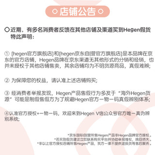 HEGEN儿童学饮杯吸管杯大宝PPSU奶瓶6个月以上婴儿奶瓶多功能喝水杯 330ml奶瓶+吸管杯（粉色）