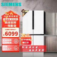 西门子（SIEMENS）605升十字四开对开门冰箱超大容量无霜冷藏 BCD-605W(K56L20CMEC) 白色