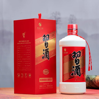 贵州习酒 圆习酒53度酱香型白酒收藏宴请 500mL*1瓶礼盒装酒