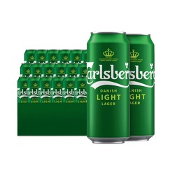 Carlsberg 嘉士伯 特醇啤酒500ml*18罐啤酒整箱装