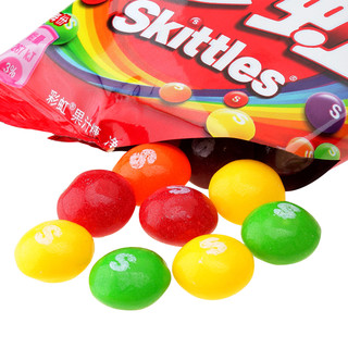 Skittles 彩虹 吃货妞妞食品彩虹糖果汁糖原果味酸味30连包儿时回忆经典零食糖