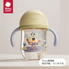 88VIP：babycare 学饮杯240ml