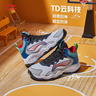 LI-NING 李宁 童鞋儿童篮球鞋男童先锋灵I TD云科技减震回弹稳定防滑透气运动鞋 标准白/硬币灰-19 34内长约222.7mm