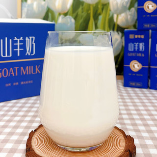 蒙羊倌 内蒙古山羊奶 200ml×6盒 一提