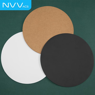 NVV BQ-Y25-3 白色黑色牛皮卡纸 圆形 25cm 30张