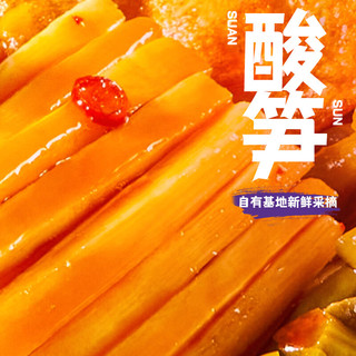 螺霸王 螺蛳粉原味300g*4袋 广西柳州特产方便速食酸辣粉面螺狮粉米线