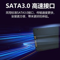 KRYSTAIC 晶太DZS500 TLC颗粒SATA接口笔记本台式512G SSD固态硬盘
