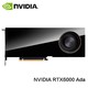 NVIDIA 英伟达 RTX6000 Ada 48GB人工智能AI绘图3D建模加速专业工作站图形显卡 RTX6000 Ada