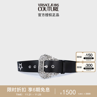 VERSACE 范思哲 Jeans Couture女士COUTURE 01针扣皮带腰带 黑色80