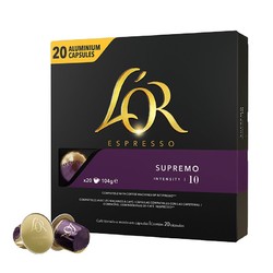 L'OR Nespresso 苏帕摩 咖啡胶囊 20粒装买3件PLUS做到2元以下一颗