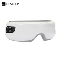 Desleep 迪斯 眼睛眼部按摩器热敷眼罩智能护眼仪眼保仪眼部成人按摩仪送学生儿童送男友女友生日礼物 白色语音播报豪华版E09