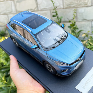 JOYmine1:18原厂汽车模型 新能源威马汽车 EX5Z ex5-z 仿真合金收藏模型 威马 ex5-z 蓝色