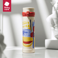babycare保温杯吸管水杯直饮杯子成人便携不锈钢水壶女生高颜值330ml