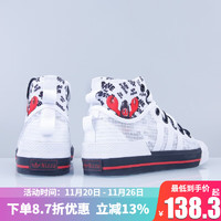 adidas 阿迪达斯 三叶草 NIZZA HI DL 经典时尚耐磨高帮帆布运动休闲板鞋FZ5238 GY5340/龙虾元素白 36.5