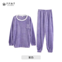 six rabbit 六只兔子 家居服女长袖法兰绒