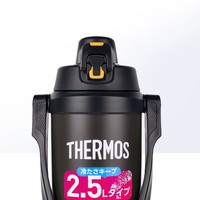 THERMOS 膳魔师 保温壶 日本户外运动暖壶男大容量不锈钢水壶 FFV