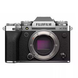 fujifilm富士xt5xt5微单相机4020万像素70档五轴防抖xt5银色单机身