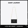 YVES SAINT LAURENT YSL/圣罗兰 女士字母标志颗粒纹理压花皮革链条钱包