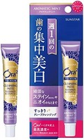 Ora2 皓乐齿 优质卸妆膏 [芳香薄荷] * 刷牙膏 单品
