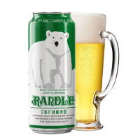88VIP：兰德尔 大白熊精酿啤酒500ml*1