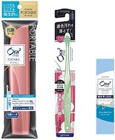 Ora2 皓乐齿 My 便携式 牙膏、牙刷套装 +极光2 牙刷 牙膏透明