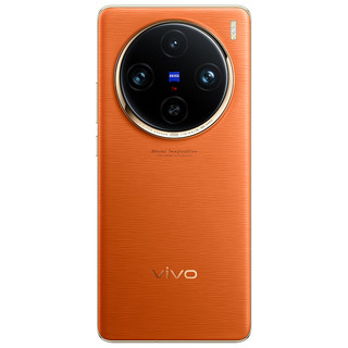 vivo X100 Pro 12GB+256GB 落日橙蔡司APO超级长焦 蓝晶×天玑9300 5400mAh蓝海电池 手机