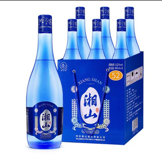 湘山 30°蓝瓶湘山酒 米香型白酒460ml*6瓶 粮食酒 广西特产