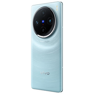 vivo X100 Pro 16GB+512GB 星迹蓝【意外无忧套装】蔡司APO超级长焦 蓝晶×天玑9300 5400mAh蓝海电池 手机