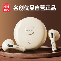 MINISO 名创优品 蓝牙耳机 真无线半入耳式运动跑步迷你音乐降噪适用于华为苹果小米手机