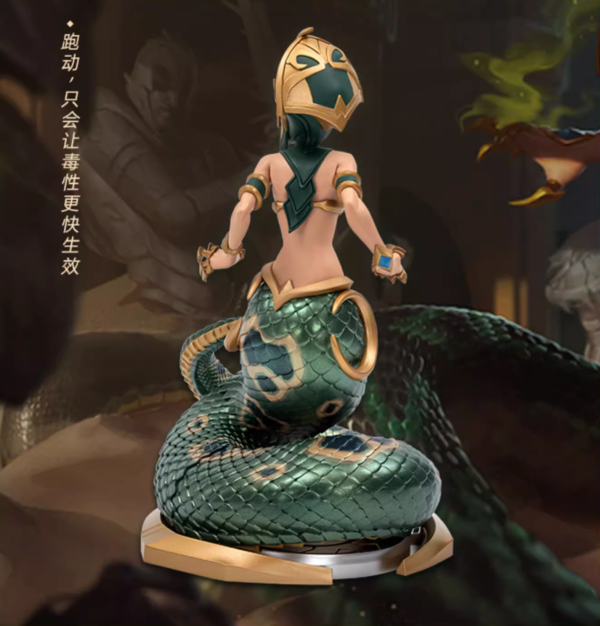 LEAGUE OF LEGENDS 英雄联盟 魔蛇之拥 卡西奥佩娅 中型雕塑人偶摆件