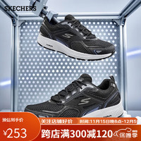 斯凯奇（Skechers）男厚底缓震跑步鞋网布舒适休闲运动鞋 BKBL黑色/蓝色 43.5