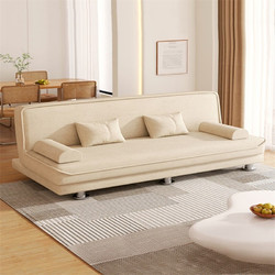 锦需 沙发客厅懒人沙发靠背可调 精织棉麻米白色沙发床两用1.8m