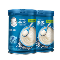 临期 嘉宝婴儿辅食高铁米糊宝宝1段原味营养米粉250g*2